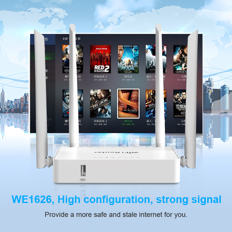 https://www.4gltewifirouter.com/300mbps-2-4ghz-wireless-router/